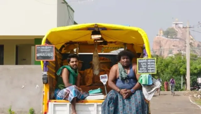 sema 